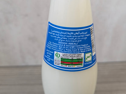 Doogh Abali 250ml
